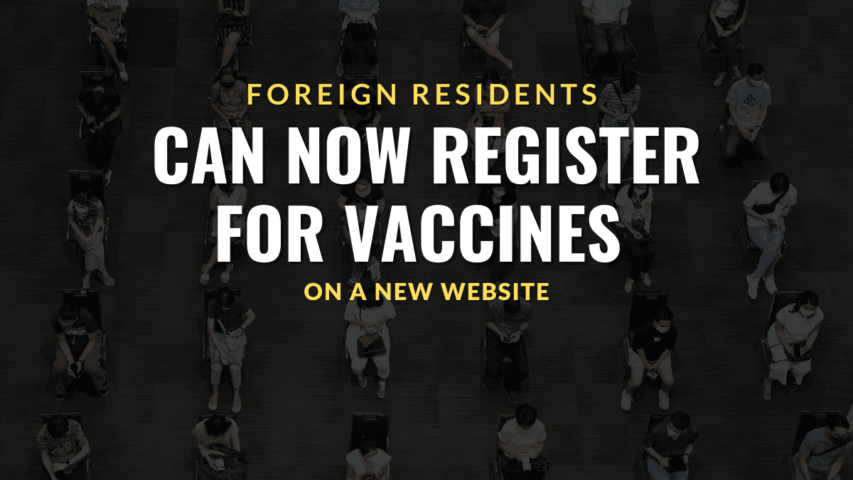 New Website for COVID-19 Vaccine Pre-Registration