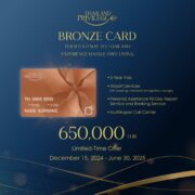 Thailand Privilege Card Announces the Launch of Bronze Membership cover